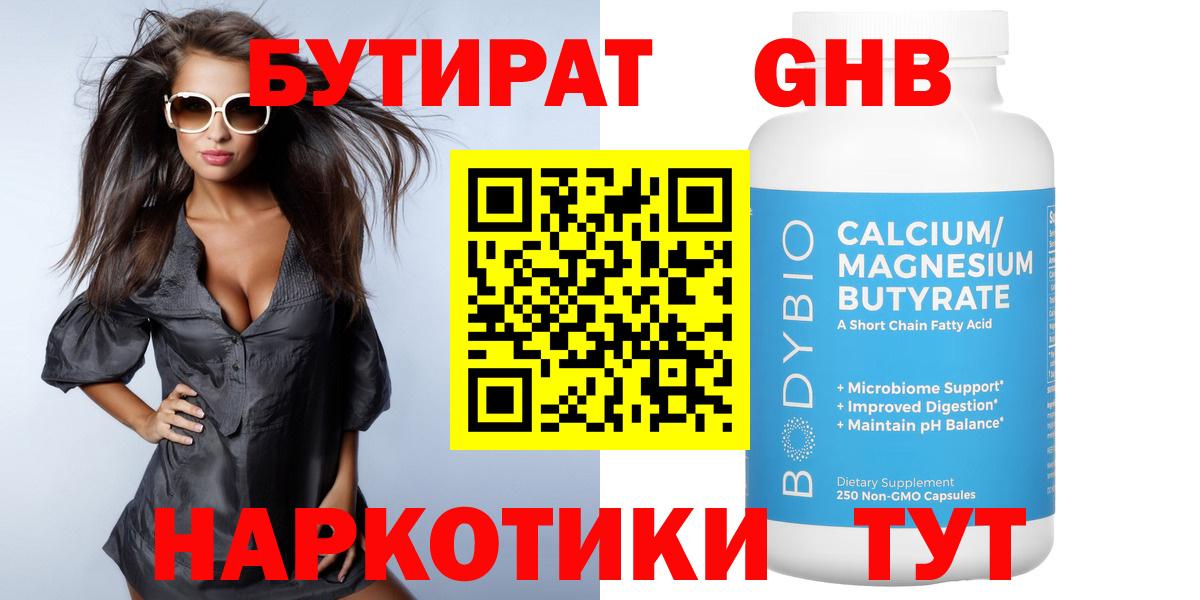 АМФЕТАМИН Кириши