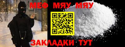 MDMA Premium VHQ Краснодар