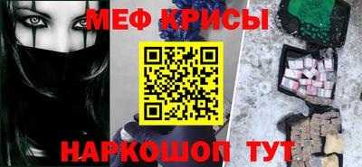 винт Конаково