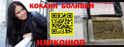 MDMA Premium VHQ Краснодар