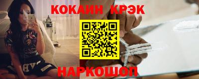 MDMA Premium VHQ Краснодар