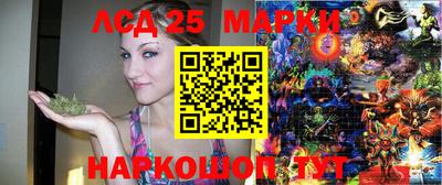 MDMA Premium VHQ Краснодар