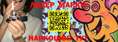 MDMA Premium VHQ Краснодар
