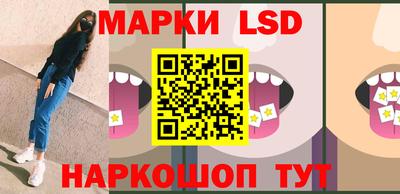 MDMA Premium VHQ Краснодар