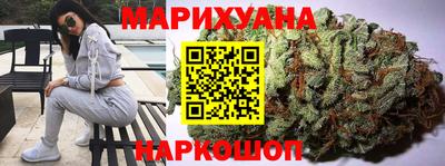 MDMA Premium VHQ Краснодар
