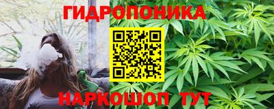 синтетический гашиш Краснознаменск