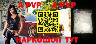 винт Конаково