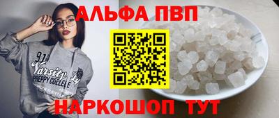 MDMA Premium VHQ Краснодар