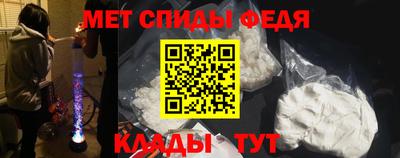 синтетический гашиш Краснознаменск