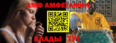синтетический гашиш Краснознаменск