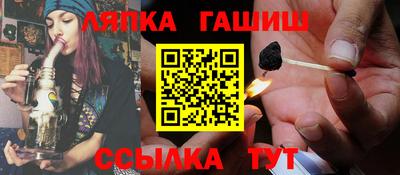 меф VHQ Коммунар