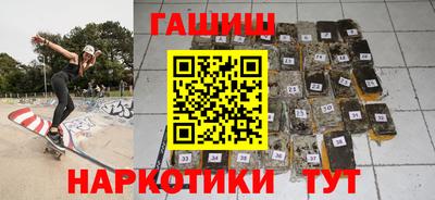 MDMA Premium VHQ Краснодар