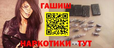 MDMA Premium VHQ Краснодар