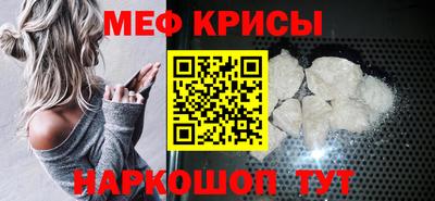 MDMA Premium VHQ Краснодар