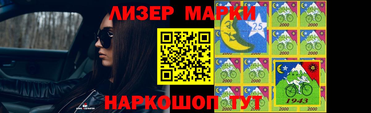 omg рабочий сайт  Лсд 25 экстази кислота  Кириши  Вход с VPN  LSD-25 экстази кислота 