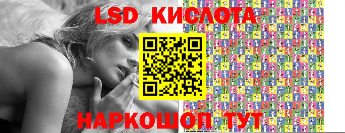 Марки N-bome 1500мкг  Марки N-bome 1500мкг  Марки N-bome  Вход с VPN  наркошоп  Кириши 